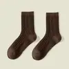 Calcetines Blancos JK para Mujer, Calcetines de Media Pantorrilla para Primavera y Otoño, Calcetines Largos de Punto Trenzado de Color Sólido Lolita, Calcetines Lolita para Estudiante, Zhuji