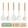 Espátula de Silicone, Espátula de Cozinha Antiaderente, Colher de Arroz, Conjunto de Utensílios de Cozinha de Silicone de Grau Alimentício, Escorredor Resistente a Altas Temperaturas, Concha
