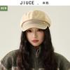 Gorra Octagonal con Logo de Corazón Coreano para Mujer, Nueva Gorra de Pintor Versátil Estilo Retro Británico, Gorra de Béisbol Casual para Adelgazar la Cara en Primavera y Otoño