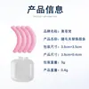 Tiras Adhesivas de Repuesto para Rizador de Pestañas, Rizando Pestañas de Belleza, Almohadillas de Colores para Rizador de Pestañas, Herramientas Universales de Maquillaje, Venta Directa de Fábrica