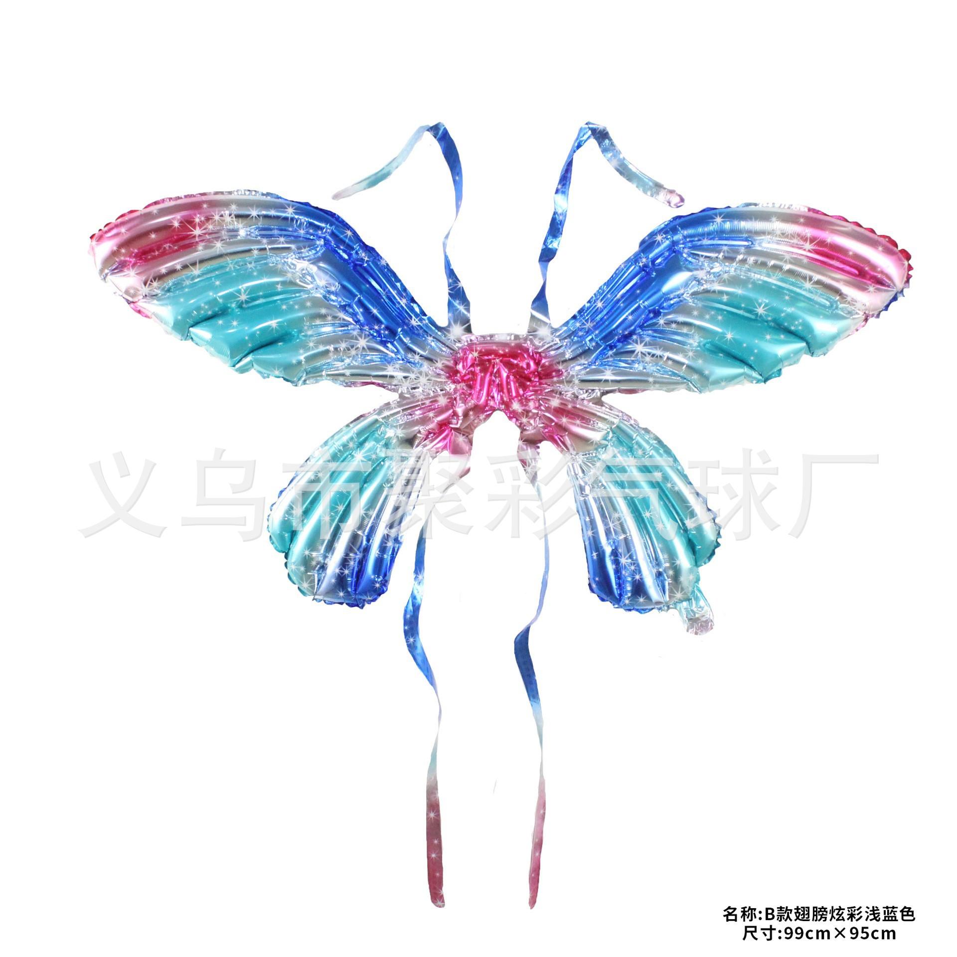 幻彩浅蓝