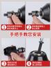 Cabezal de Conversión de Llave Eléctrica Cañón de Aire Trinquete Accesorios Multifuncionales Conector Mandril de Taladro Eléctrico Conector de Tablero Eléctrico