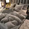 Conjunto de cama de quatro peças de veludo de leite espesso de qualidade de luxo para mães e bebês, com capa de edredom de fleece coral antiestática e com forro de fleece, adequado para uso no inverno.