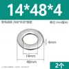 Arandelas planas de acero inoxidable 304, agrandadas y engrosadas, arandelas metálicas ultradelgadas para tornillos M3M4M5M6M8M10M12