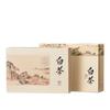 Nueva caja de regalo para empaquetar té verde de primavera, té verde Anji, té blanco, caja de empaquetado de té de media libra, lata vacía, lata impresa