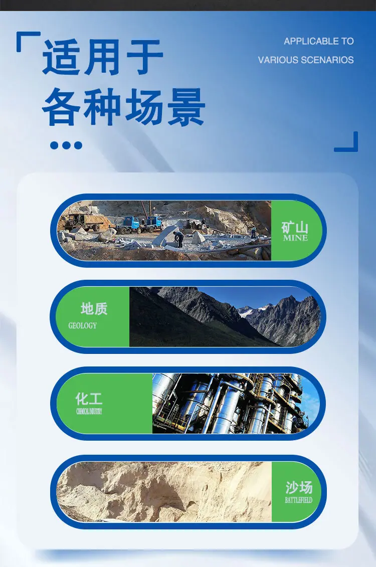 球磨机 (5).jpg