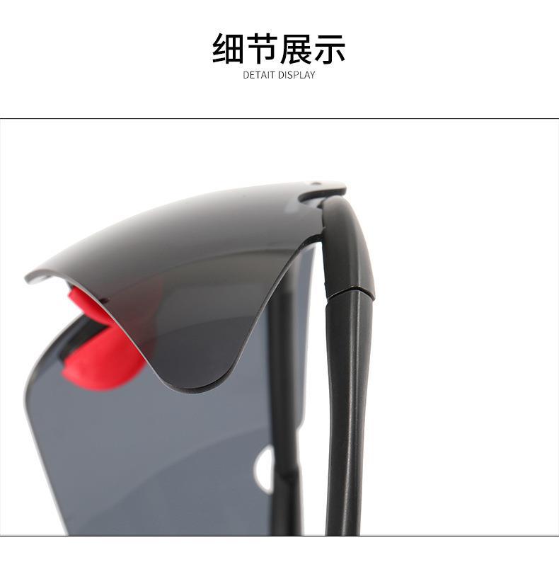 太阳眼镜男