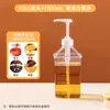 Botella exprimible para jarabe plástico vidrio gran capacidad tienda de té con leche fructosa cuantitativa botella de jugo presión manual comercial botella de azúcar