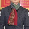 Bufanda de cachemira azul de punto medio con borlas lisas a cuadros literarios de otoño e invierno al por mayor, costura fresca simple para hombre
