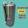Camión Volquete de Movimiento de Tierras de Arena y Grava Camión de Carga Vertical Tanque de Agua de Plástico Aspersor Engrosado Freno de Mano Tanque de Agua de Refrigeración Montaje Vertical
