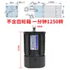 Motor de Engrenagem Redutora AC 40W 220V 5Rk40Gn-Cf Controle de Velocidade/Motor de Velocidade Variável Regulador de Velocidade do Motor