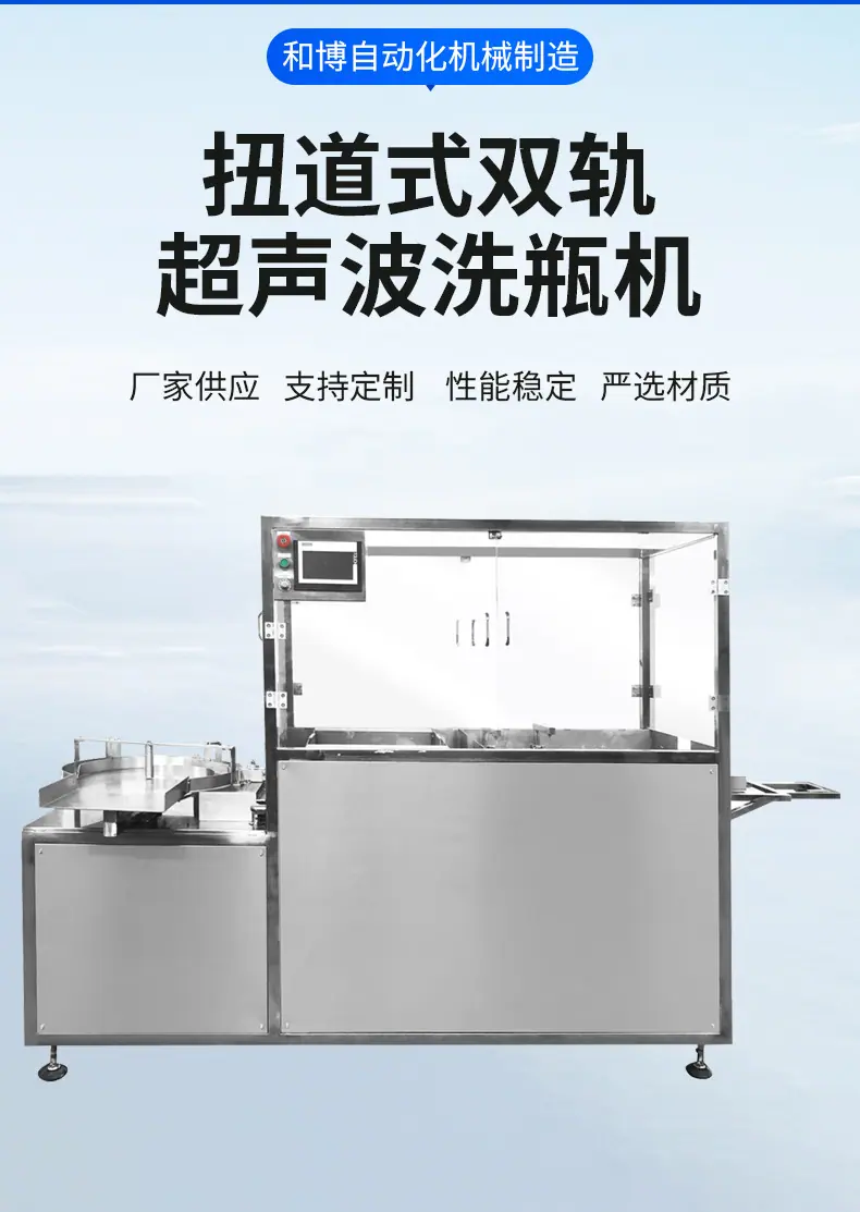 详情页_03.jpg