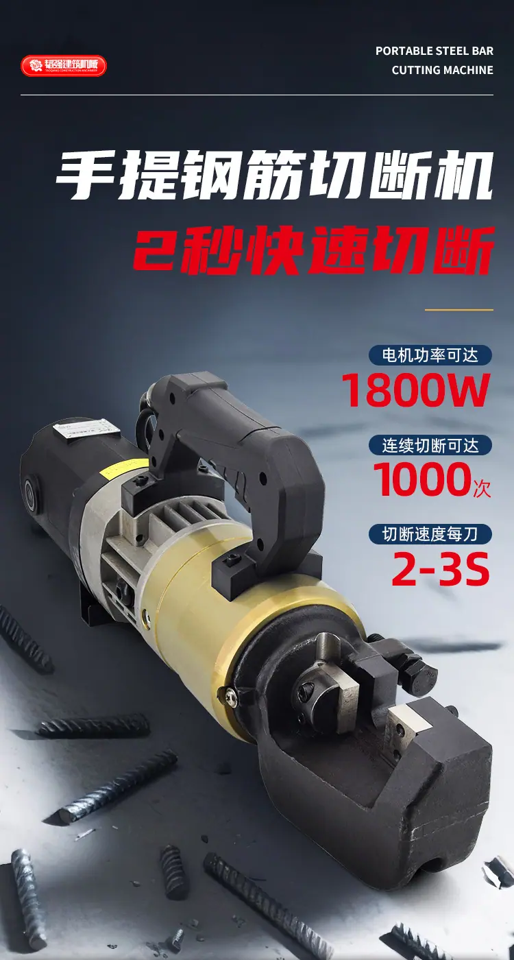 新详情_01.jpg