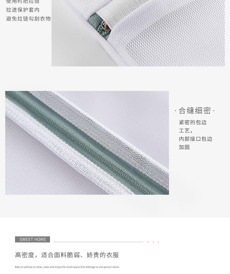 抹茶绿详情_10.jpg