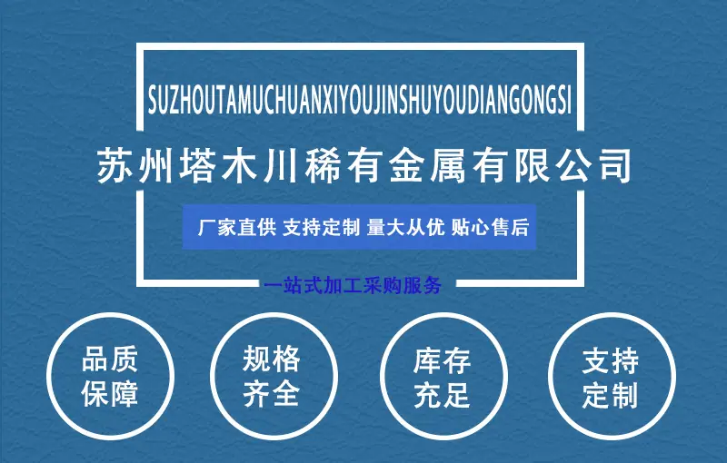 页头.png