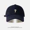 Gorra de otoño e invierno para mujer, versátil, favorecedora, para cabeza pequeña o grande, parasol, sombrero de lijado, ala ancha, gorra de béisbol bordada con letras para hombre