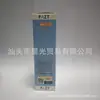 Pazt Spray Refrescante Eliminador de Olores Seco y Cómodo para Detener el Sudor y el Olor de los Pies, Spray para Pies y Axilas, Desodorante Antitranspirante al por Mayor 1113