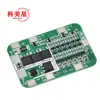 Placa de proteção de bateria de lítio de polímero 18650 6S 22.2V12A alta corrente 20V sem equalização