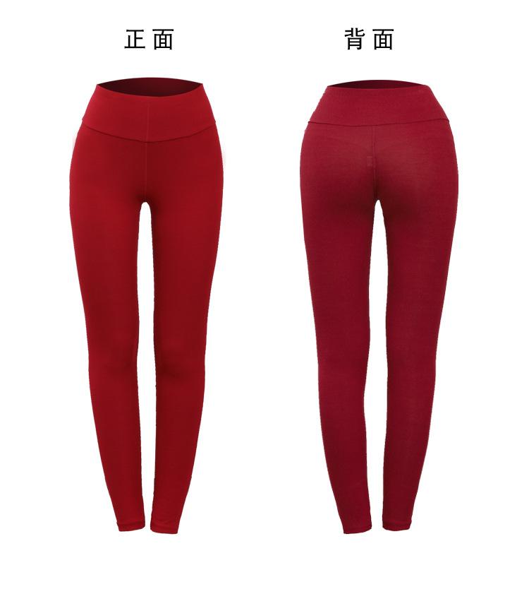 笑笑_08.png
