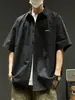 Camisa masculina de manga curta para o verão, estilo japonês, cor sólida, versátil, estilo Hong Kong workwear, solta, leve, top casual