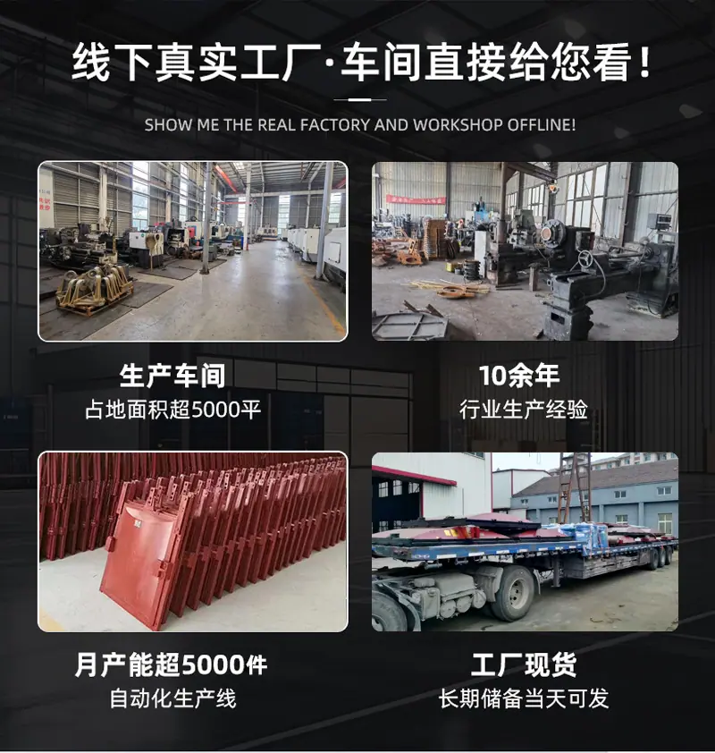 钢制阀门闸机一体,不锈钢电动液动钢制机闸,污水截止渠道止水闸门