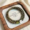Pulseira de Sândalo Verde de Madeira para Mulheres, Sândalo Natural, Novo Estilo Chinês, Fresca e Elegante, Pulseira de Contas de Oração Budista