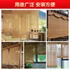 Cortinas de Bambú Natural para Balcón de Sala de Té, Cortinas Divisorias Bloqueadoras de Luz, Cortinas Carbonizadas Tejidas a Mano, Decoración de Casa de Huéspedes