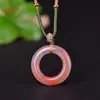 Flor de Melocotón Natural Donut Relleno Manzana Nube Auspiciosa Candado Colgante de Jade Anillo de Paz Colgante Suministro en Vivo Suministro de Comercio Exterior