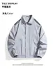 Chaqueta de estilo retro americano de moda con cuello vuelto para hombre, nueva chaqueta deportiva casual holgada de estilo universitario para primavera y otoño con tres rayas