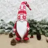 Natal Transfronteiriço Novo Estilo Europeu e Americano Boneca Sem Rosto Enfeites de Boneca Desenho Animado Boneca Infantil Decoração de Natal