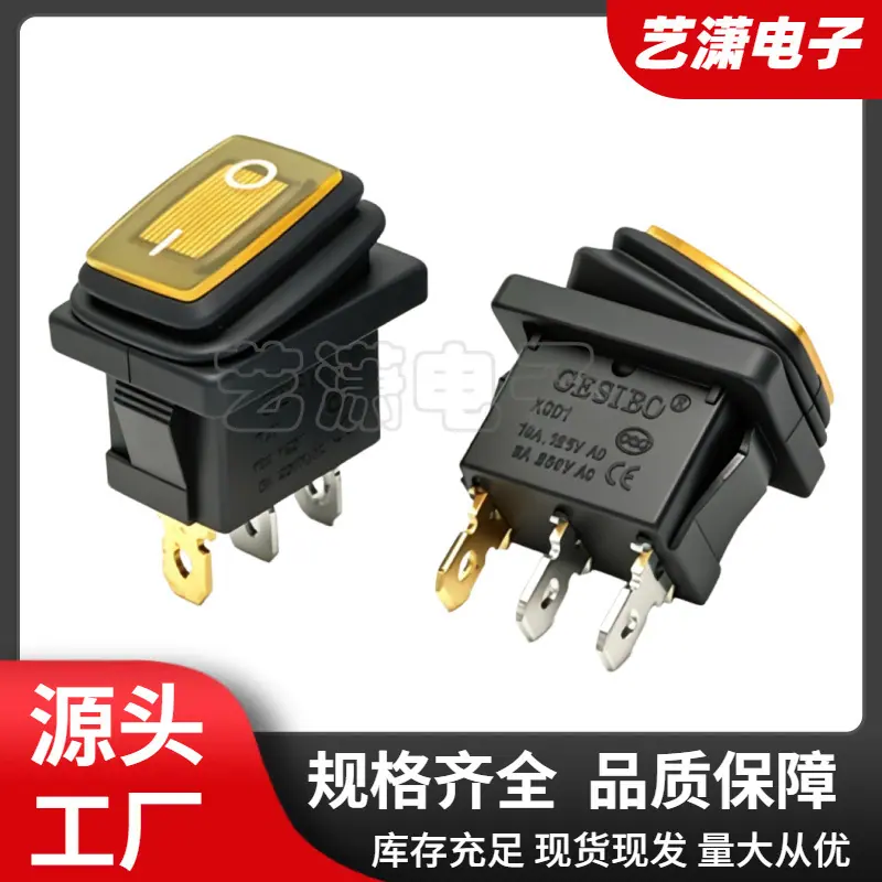 大泽工具_20260629101200
