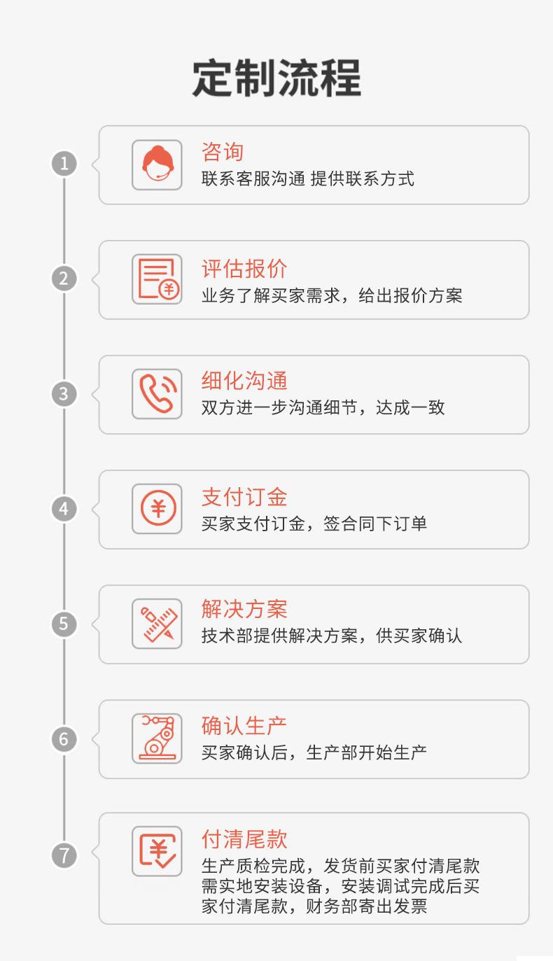 未标题-1_15.jpg