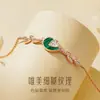Pulsera de Plata de Ley S925 con Eucalipto Azul y Pájaro para Niñas, Lujo Accesible de Nicho, Pulsera de Diseño Dulce, Regalo de Cumpleaños para Novia