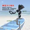 Torre de Pesca em Barco, Suporte para Pesca em Mar, Corrimão de Barco de Pesca, Suporte de Vara para Barco, Suporte de Vara para Barco de Pesca Aço Inoxidável Equipamento de Pesca em Barco