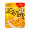 Fideos instantáneos coreanos de kimchi de res, fideos instantáneos estilo coreano, fideos instantáneos en tazón polar, ramen, dobaodopal
