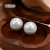 Pendientes de Perla Azul Niebla Menta Mambo para Mujer Elegantes Pendientes de Moda Cyber Celebridad Pendientes de Moda Tacones Altos Gancho para la Oreja
