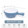 Tigela com Alça de Melamina Design Criativo com Alça Tigela de Sobremesa Tigela para Iogurte e Pudim Tigela de Salada Tigela de Arroz Tigela Pequena para Sopa Uso Comercial