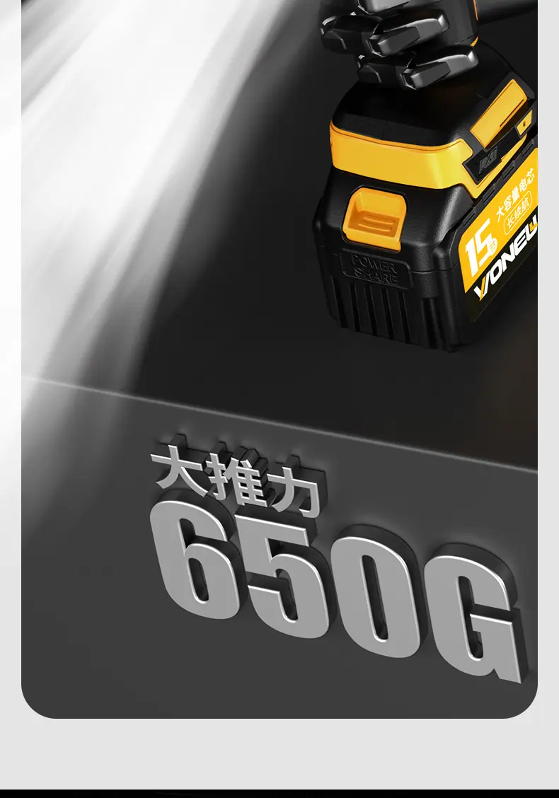 详情页_17.jpg