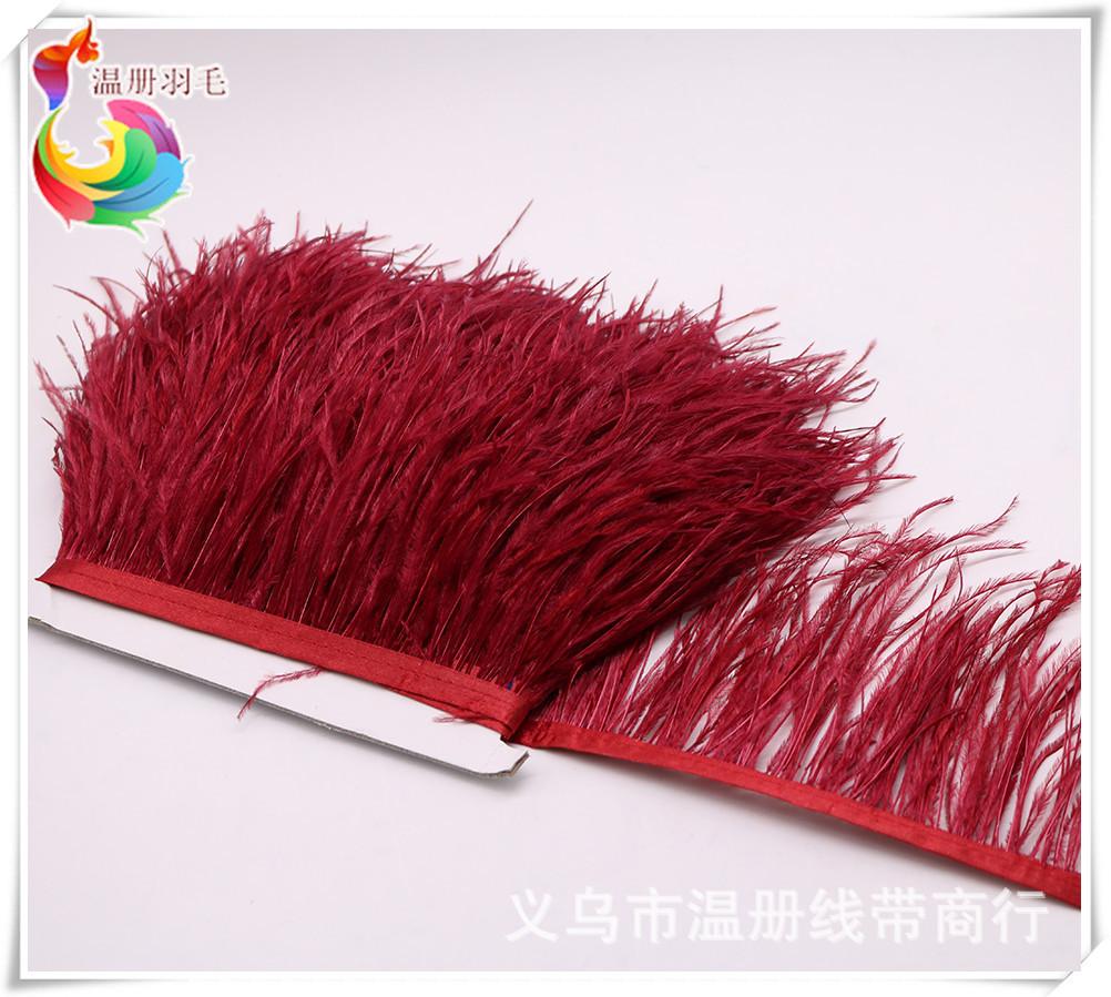 7 burgundy ostrich feather fri