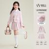 Conjunto Estilo Academia Feminina Princesa Yuanyuan 2026 Outono Novo Estilo Coreano Conjunto de Blazer e Saia JK para Crianças