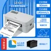 Impresora de Etiquetado Térmico Deli 760Dw Entrega Rápida, Pequeña, Bluetooth, Autoadhesiva, Máquina de Impresión para Comercio Electrónico, Código de Barras