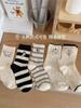 Meias femininas de cano médio com bolinhas onduladas e estilo diferenciado, estilo Zhuji, para outono e inverno, com bolinhas, todas as combinações