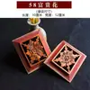 Panel de Madera Tallado Sólido Vintage, Adorno de Panel Floral Hecho a Mano Retro Dinastías Ming y Qing, Colgante de Pared Folclórico Clásico, Celosía Decorativa de Unicornio