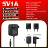 Adaptador de corriente de 5 V 1 A, certificación Rhine GS, calibre europeo de 5 V 2 A, certificación CE, enchufe de pared, adaptador de corriente europeo.