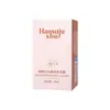 Hansu Loción Corporal Refrescante Gigante de Agua 30ml Compacta Portátil Roll-On Fragancia Fragancia para Axilas Loción Antitranspirante Refrescante para el Verano