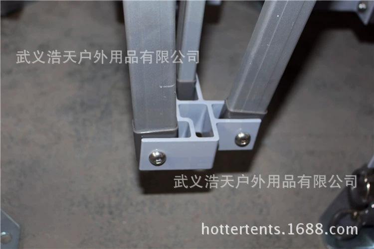 微信图片_2023101912042310.png