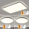 Luz Principal de Sala de Estar 2025 Luz Italiana de Lujo Minimalista Moderna para Sala de Estar Lámpara de Techo 2026 Luminarias Paquete Completo para Toda la Casa