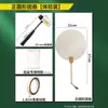 Kit de Ferramentas para Tingimento e Esfregamento de Plantas Pacote de Materiais Leque Redondo Pacote de Lona Impressão e Tingimento Esfregamento Alúmen Agente Fixador de Cor