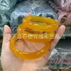 Pulseiras de calcedônia amarela e ágata de alta qualidade no atacado, ágata amarela brasileira, design plano, joias femininas, pulseiras de cor amarela óleo de galinha