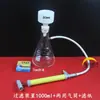 Dispositivo de filtración con escala, matraz de filtración de salida superior, matraz de filtración por succión, embudo Büchner, bomba de vacío para extracción de aire, tubo de goma con agujeros